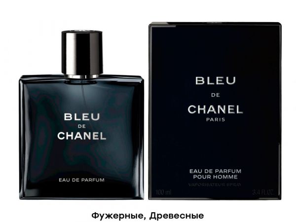 Chanel Bleu De Chanel EAU DE PARFUM POUR HOMME, 100 ml wholesale